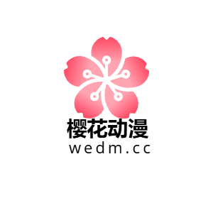 被邻国王子溺爱的反派女主